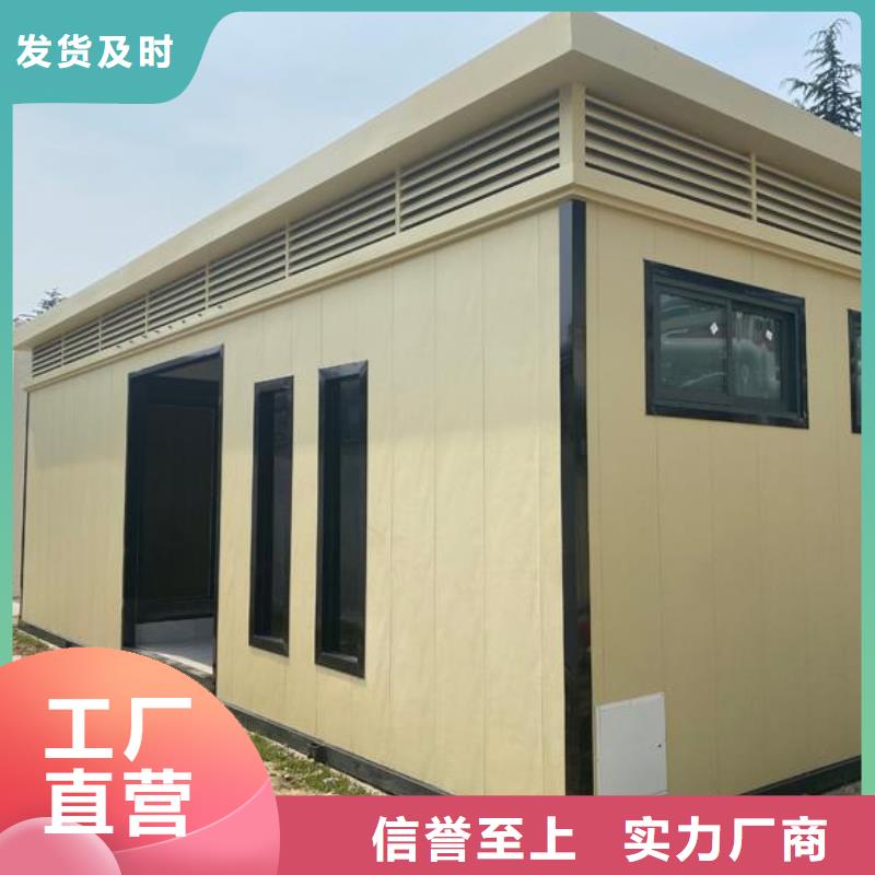 移動衛生間全國可發貨