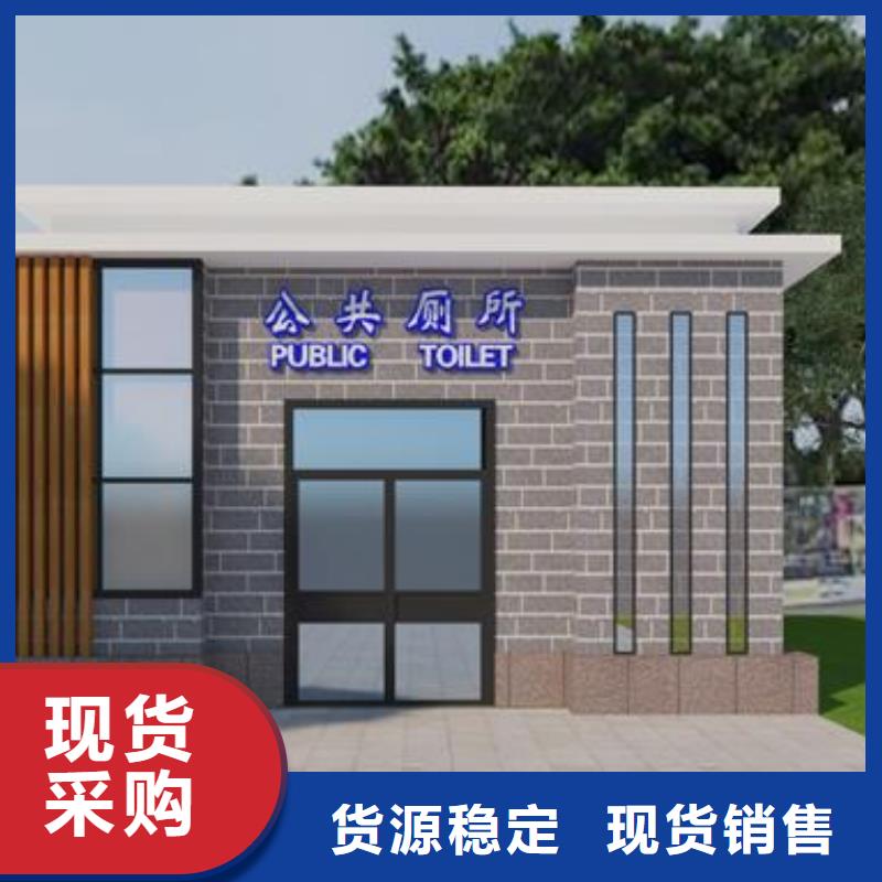 移動廁所-移動廁所質量可靠
