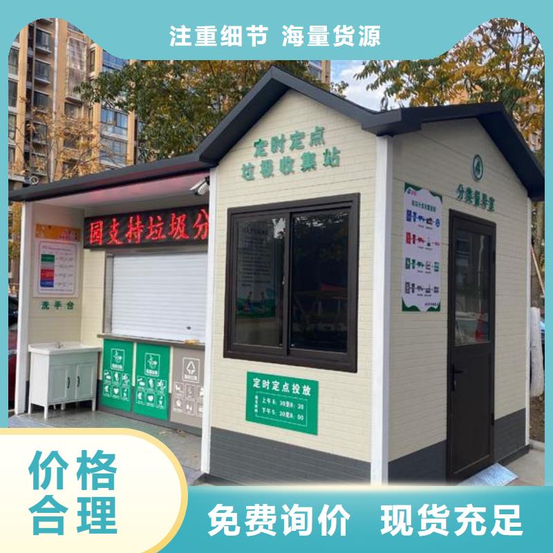 金屬雕花板廁所價格