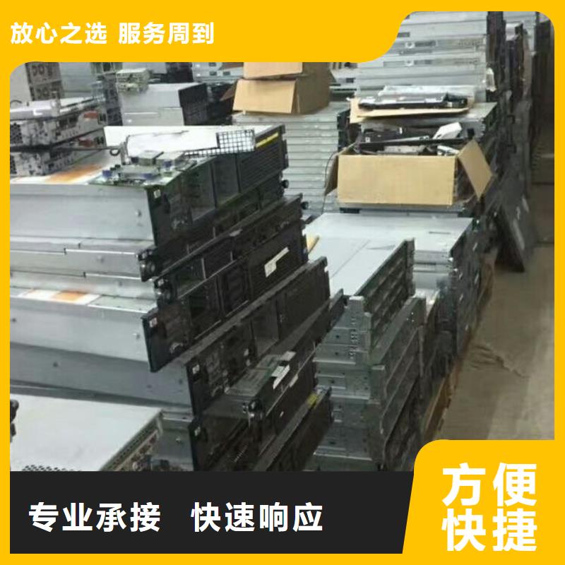 規格齊全的電腦打印機墨盒硒鼓銷售廠家