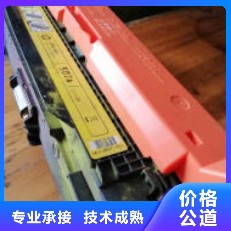 東方市墨盒硒鼓打印機電腦、墨盒硒鼓打印機電腦廠家-找普翔辦公