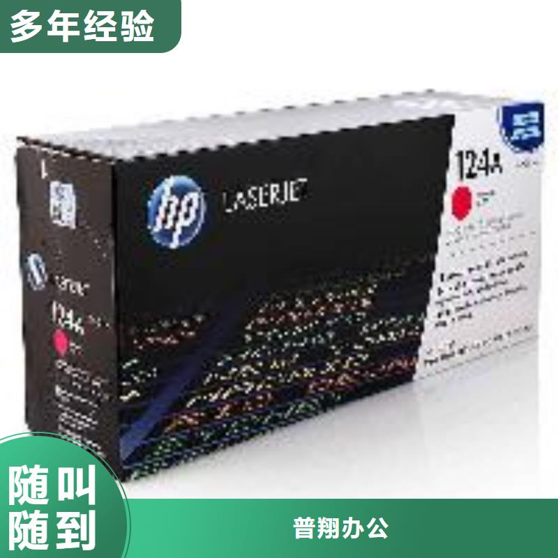新舊墨盒硒鼓回收生產廠家-批發