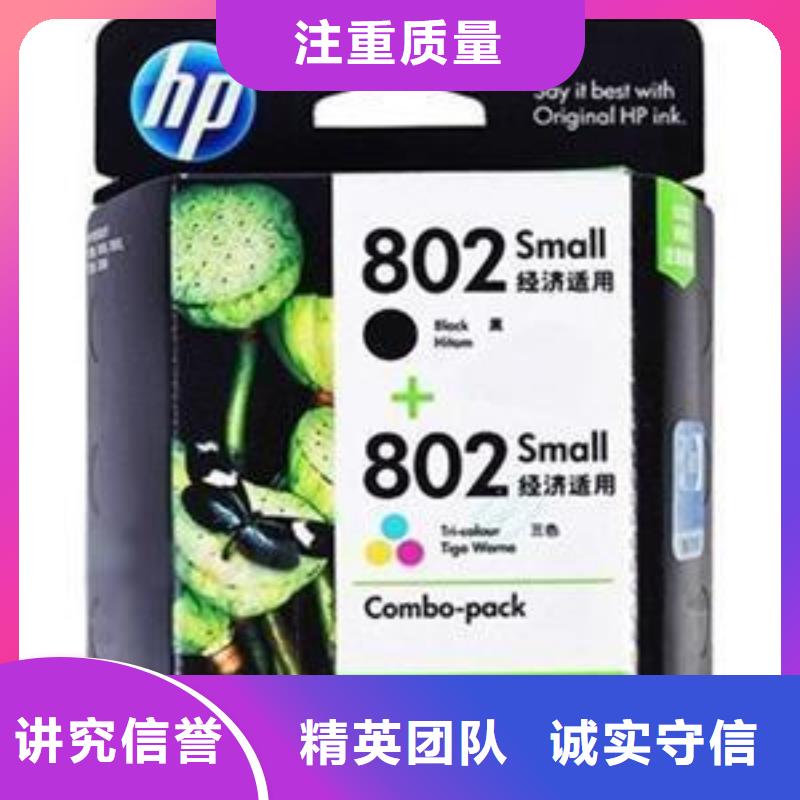 回收臺式電腦商家