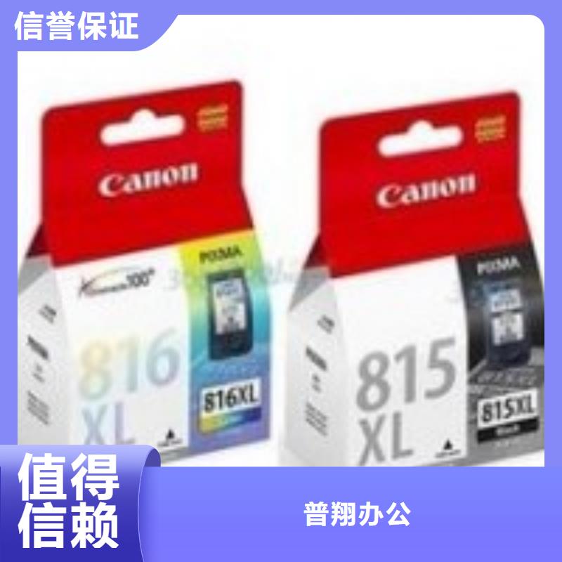 采購硒鼓墨盒，過期墨盒硒鼓，打印機維修必看-價格低