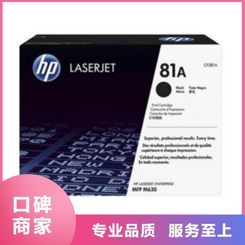 蘋果電腦回收廠家
