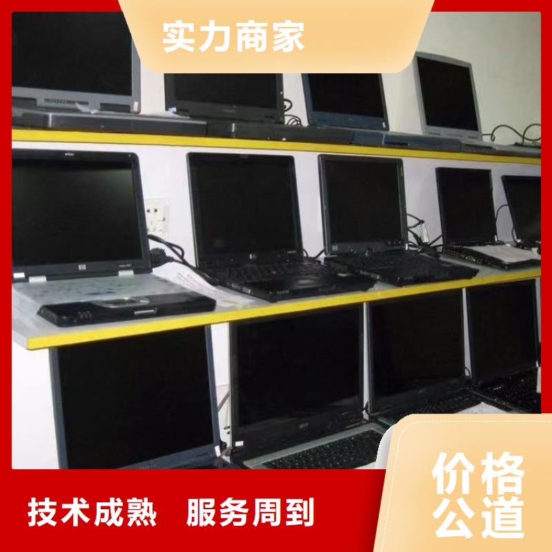 蘇州回收墨盒貨源充足的廠家