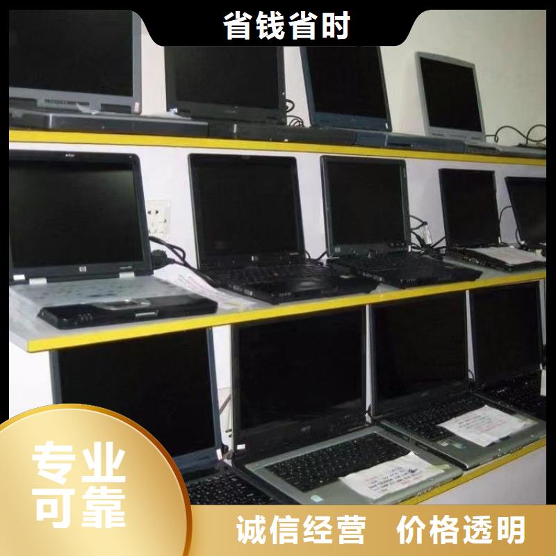 hp硒鼓回收廠家