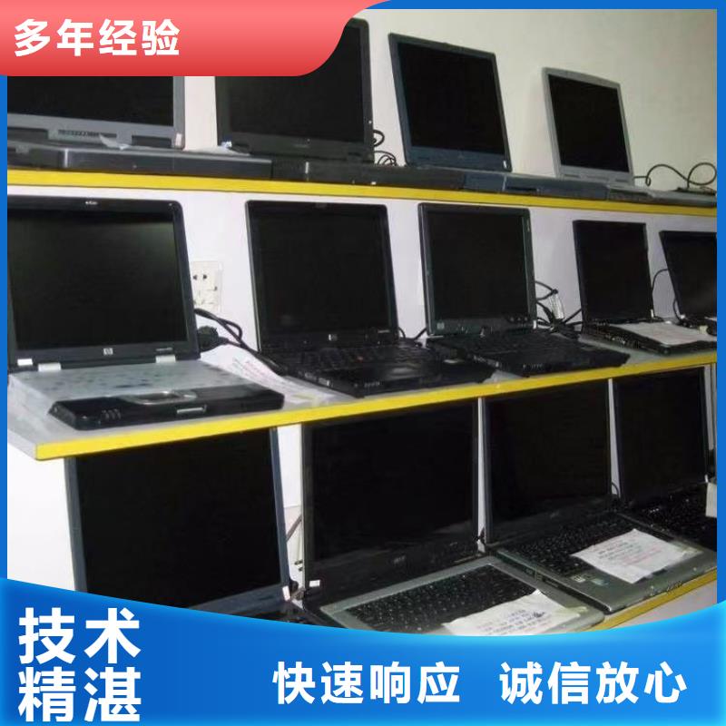 銷售打印機回收_精選廠家
