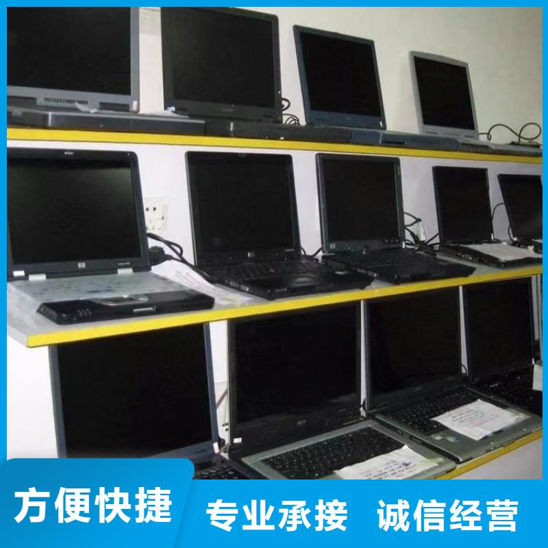 回收墨盒專業(yè)回收