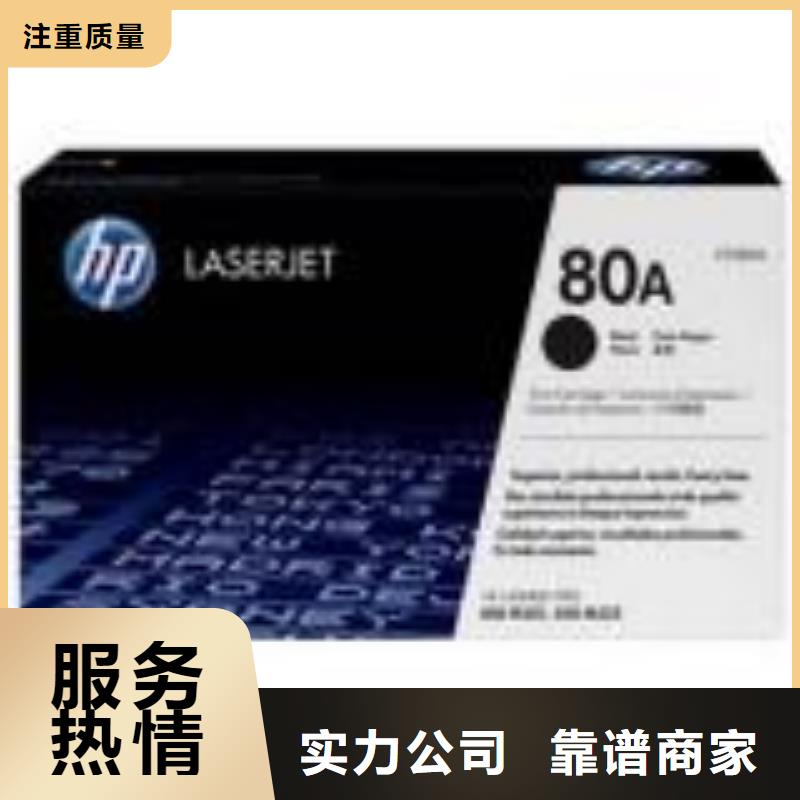 打印机回收专业回收