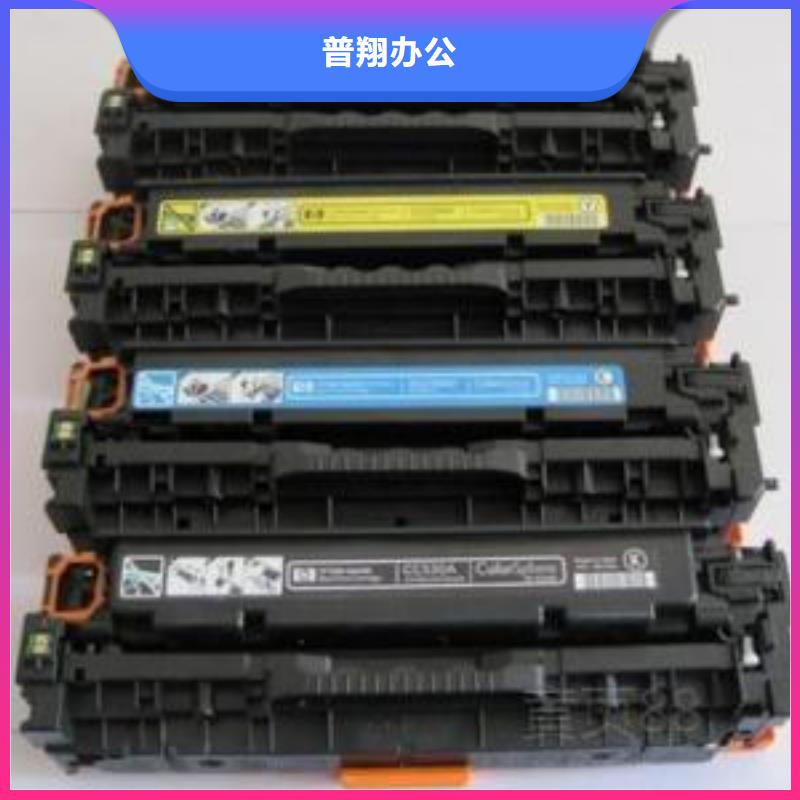 墨盒硒鼓回收現金交易