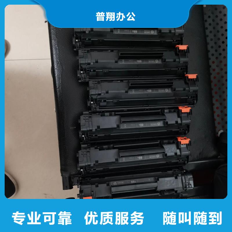 镇江回收硒鼓墨盒过期回收