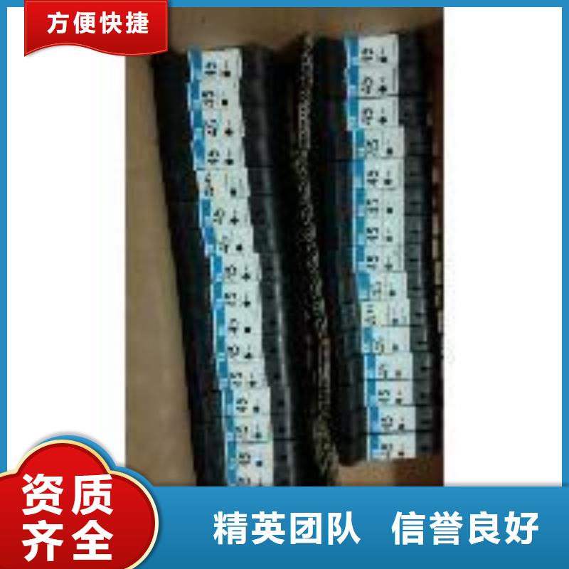 全新硒鼓回收全新回收