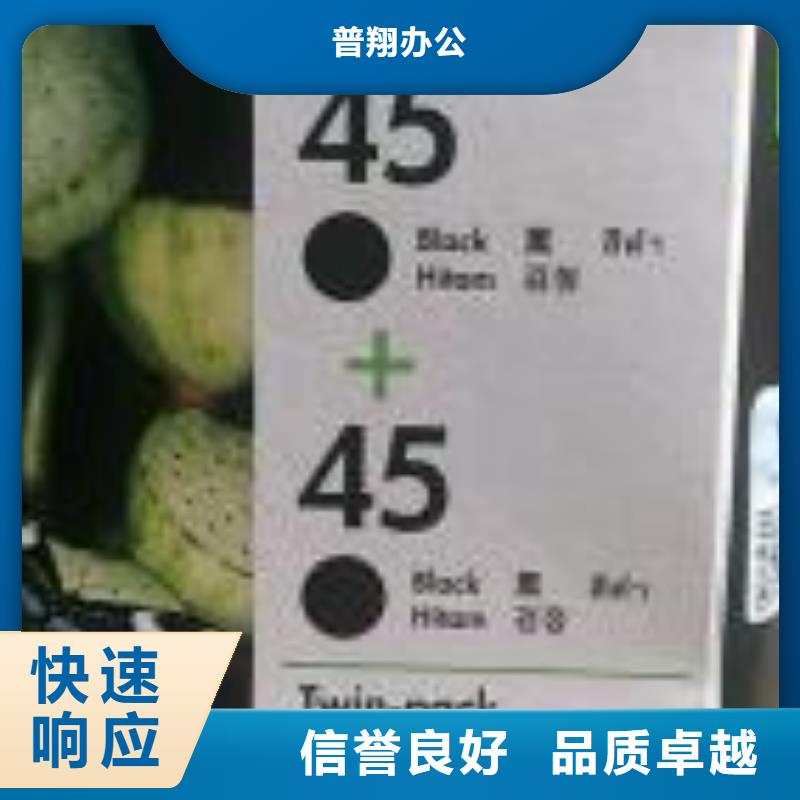 江陰墨盒硒鼓回收上門回收