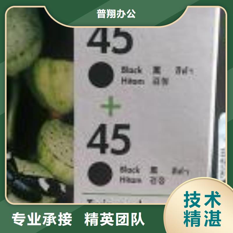 宜興回收硒鼓墨盒