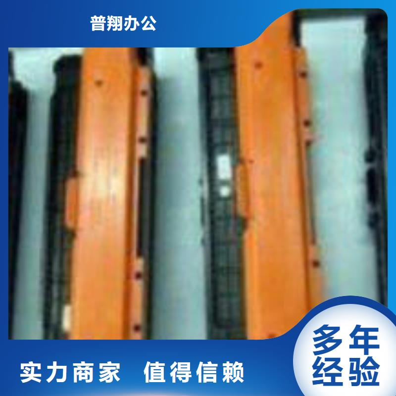 買全新硒鼓認準普翔辦公