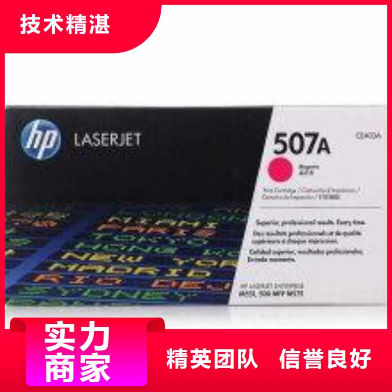 銷售打印機回收_精選廠家
