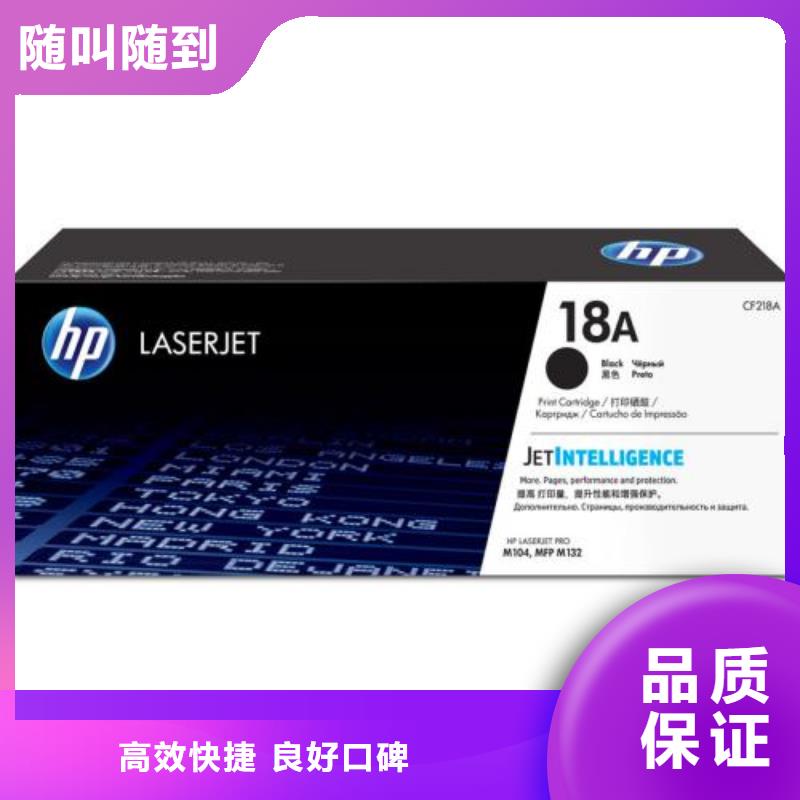 回收臺式電腦商家