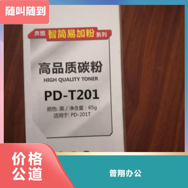 江陰墨盒硒鼓回收上門回收
