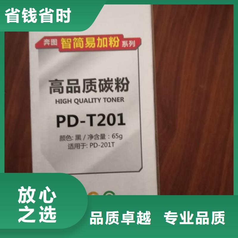 昆山回收硒鼓墨盒實體廠家-放心選購