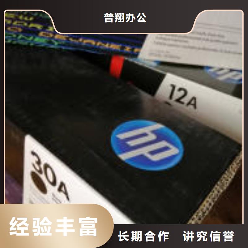 實力雄厚的蘇州回收墨盒廠家