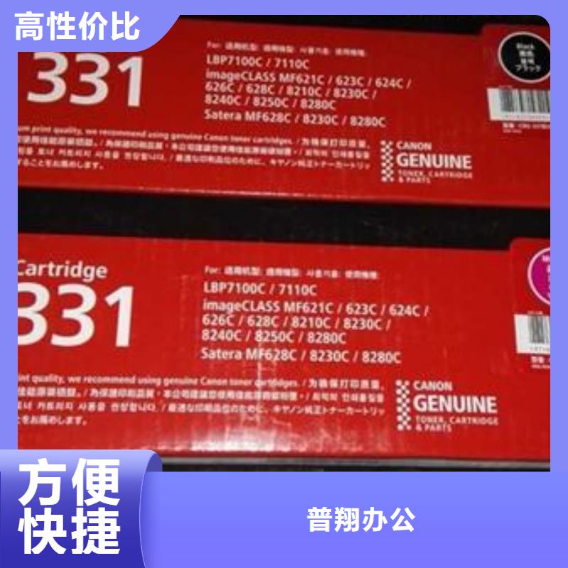 新舊墨盒硒鼓回收生產廠家-批發
