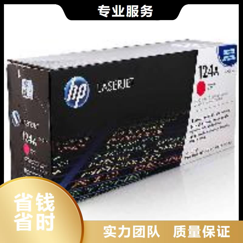 墨盒回收过期回收