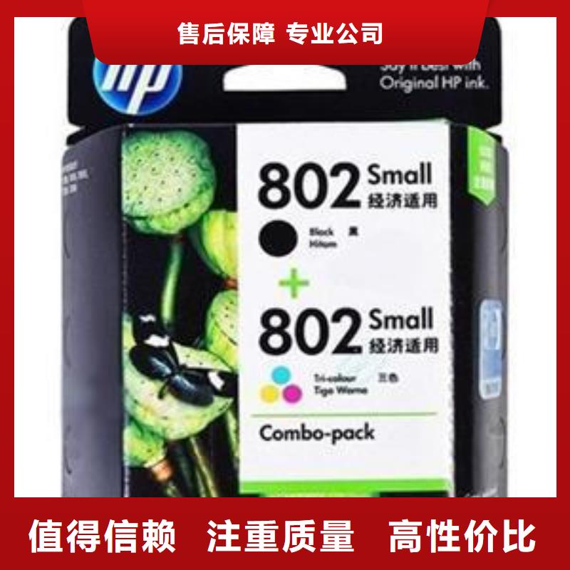 鎮(zhèn)江回收電腦打印機(jī)現(xiàn)金交易