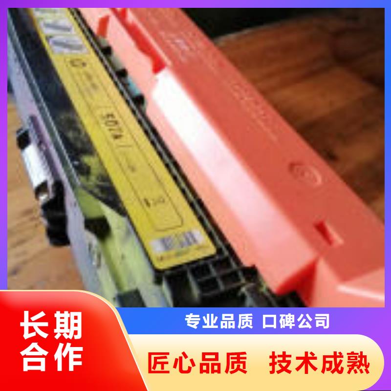 昆山回收硒鼓墨盒實體廠家-放心選購