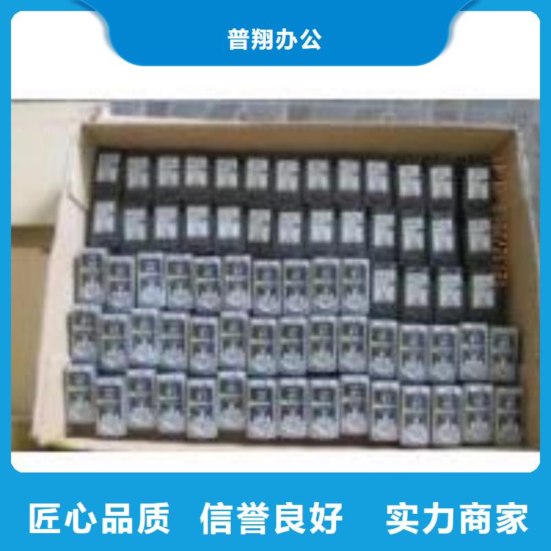 用完批量國(guó)產(chǎn)硒鼓回收高價(jià)回收