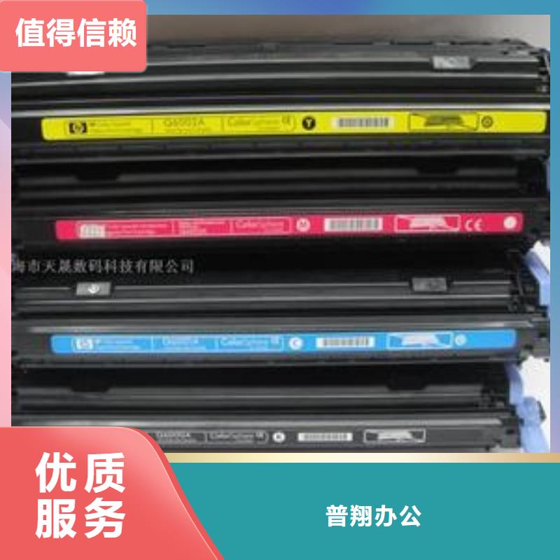 277硒鼓回收全新回收