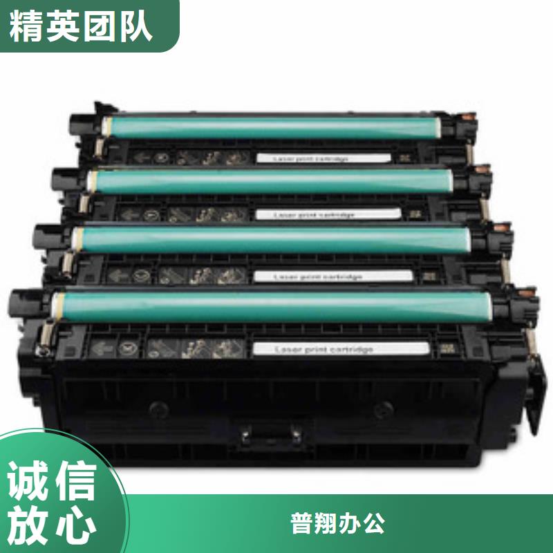 舊電腦現金交易