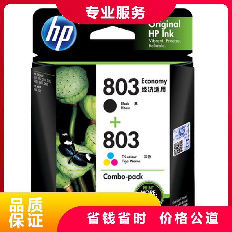 硒鼓墨盒，過期墨盒硒鼓，打印機維修定制-實力廠家