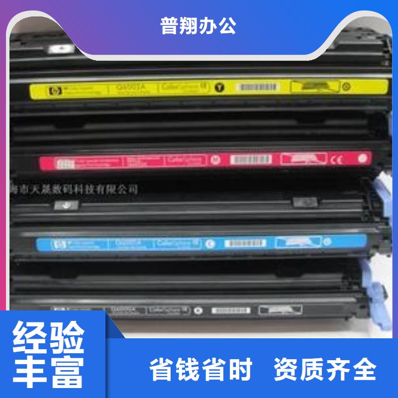 吳江墨盒_吳江墨盒生產(chǎn)廠家
