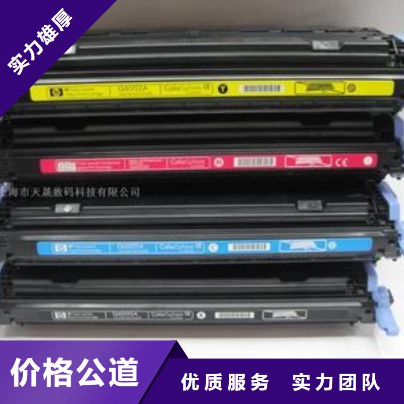 打印机回收专业回收