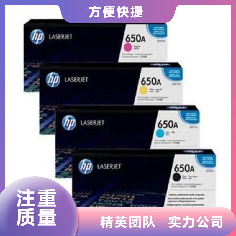 墨盒硒鼓打印機電腦、墨盒硒鼓打印機電腦廠家-找普翔辦公