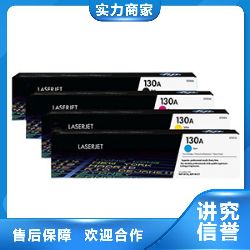 打印机回收专业回收
