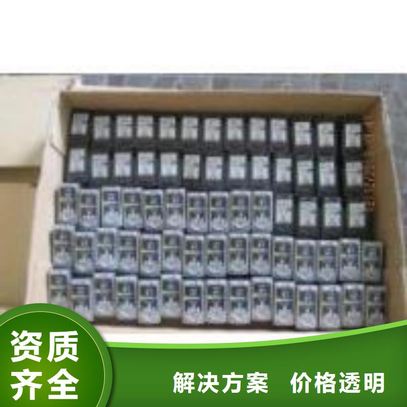 過期墨盒硒鼓740硒鼓802墨盒品質高于同行