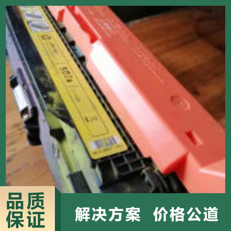 過期墨盒硒鼓740硒鼓802墨盒交貨及時