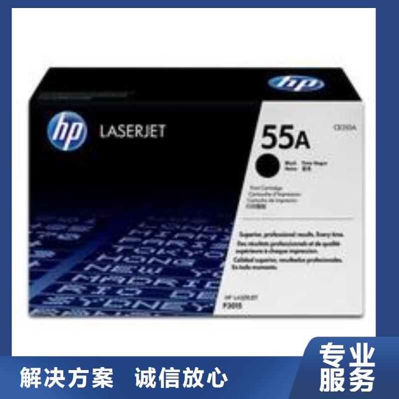 泌陽縣舊電腦免費詢價