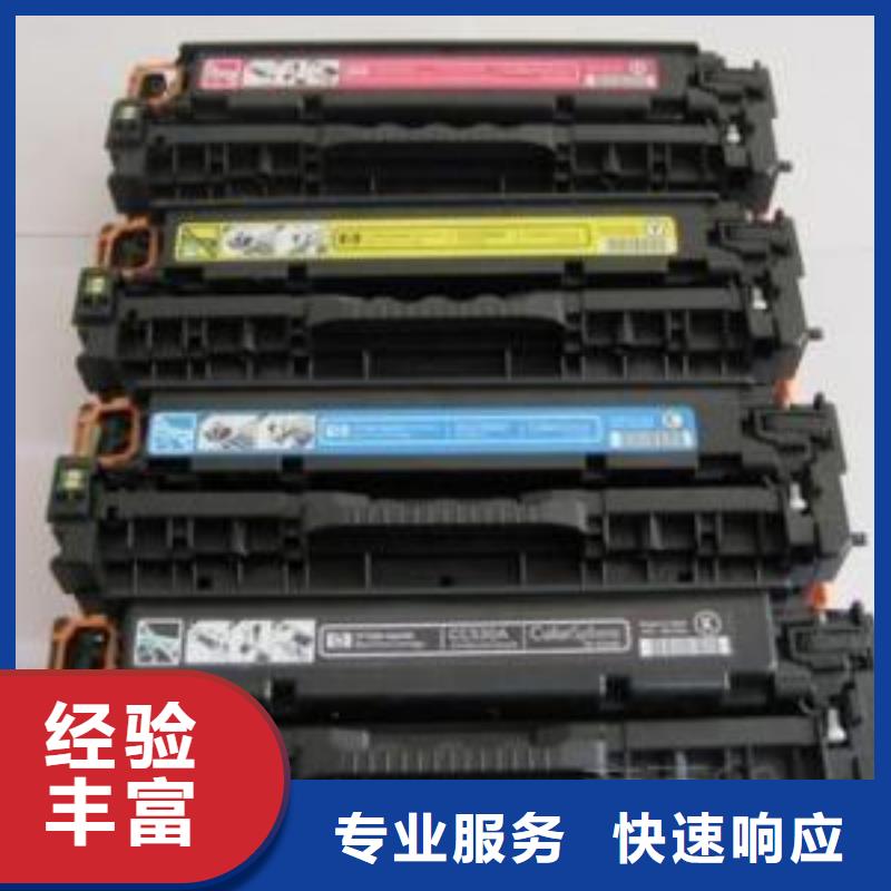 舊打印機批發零售均可
