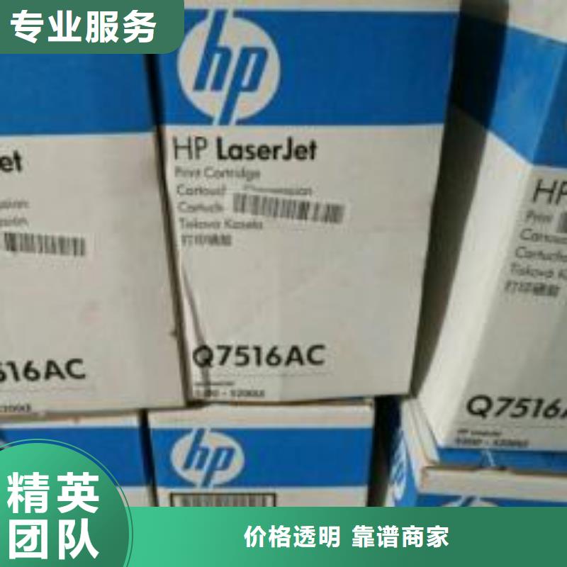 可定制的新舊硒鼓實體廠家
