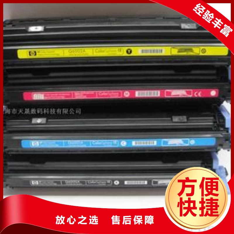277硒鼓416硒鼓803墨盒來圖來樣定制