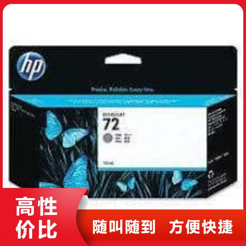 泌陽縣舊電腦免費詢價