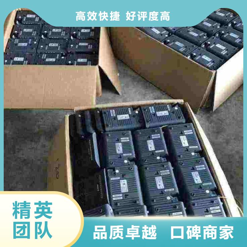 全新墨盒專業定制