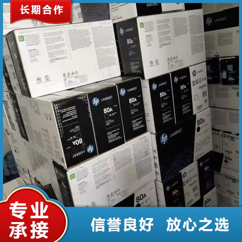 舊電腦的應用范圍