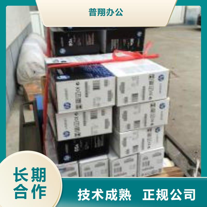 舊電腦的應用范圍