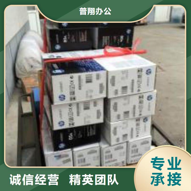 過期墨盒硒鼓740硒鼓802墨盒品質高于同行
