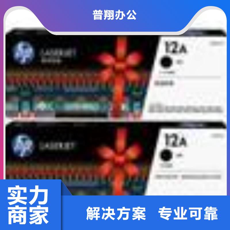 嘉興墨盒回收-嘉興墨盒回收廠家現(xiàn)貨