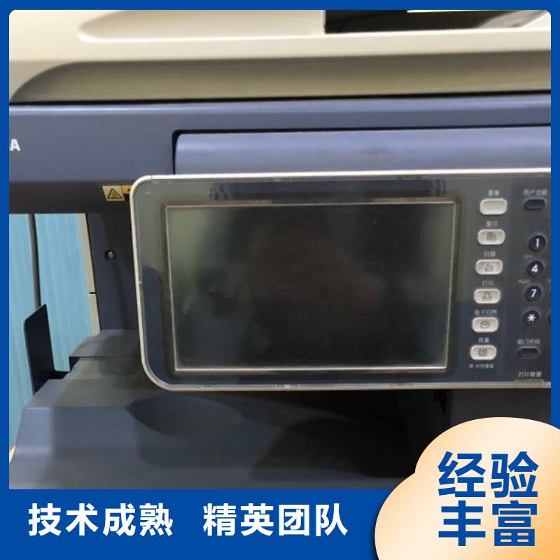 蘇州墨盒_量大從優(yōu)
